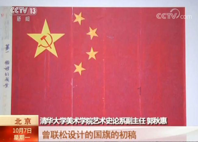 鸡蛋羹如何制作蜗牛问答平台